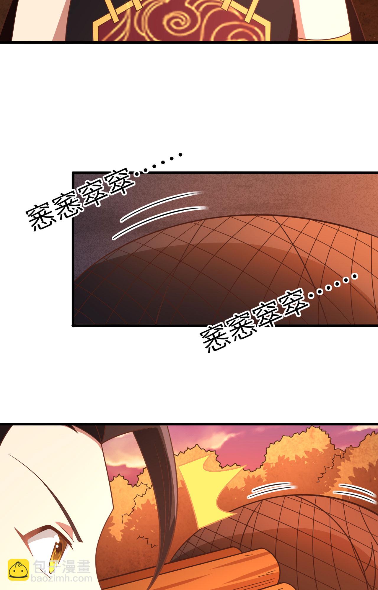 第351话-第356话