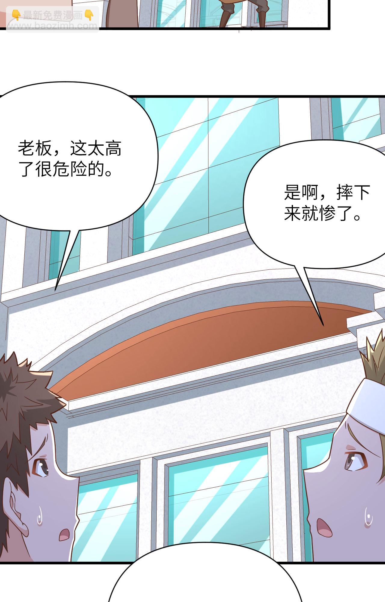 第351话-第356话