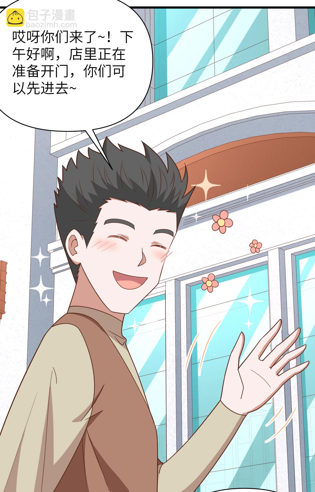 第351话-第356话
