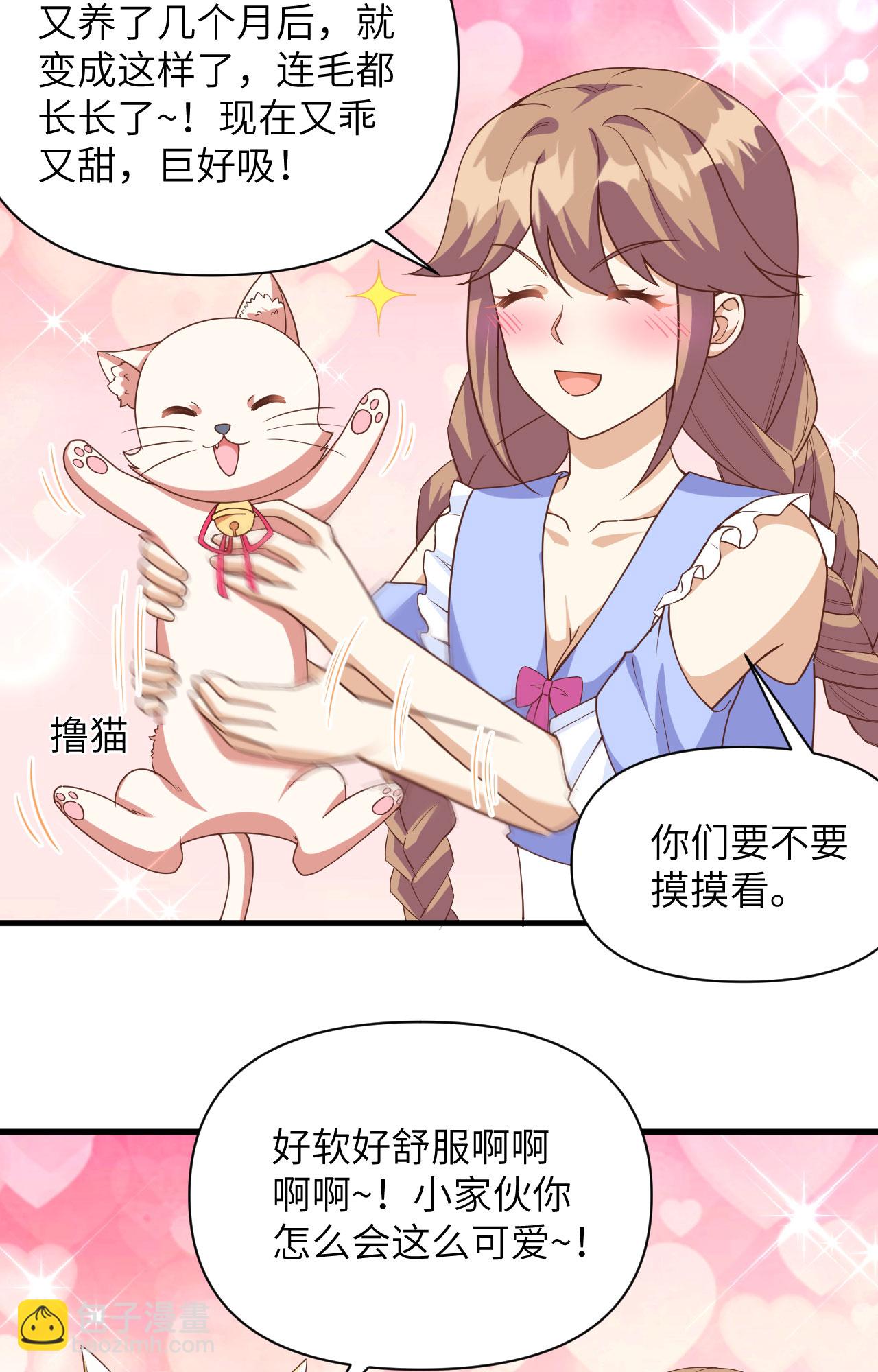 第353话-第358话