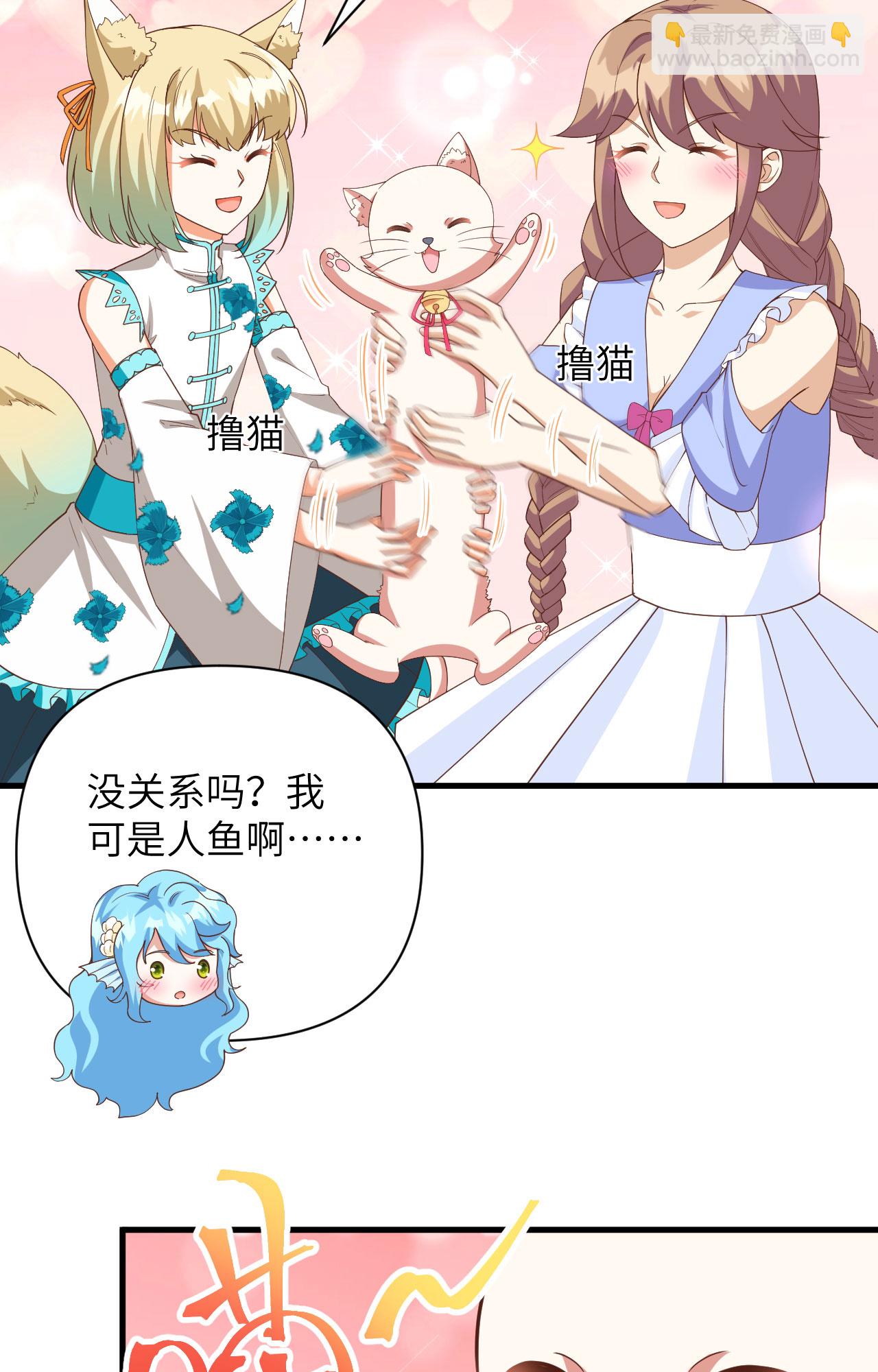 第353话-第358话
