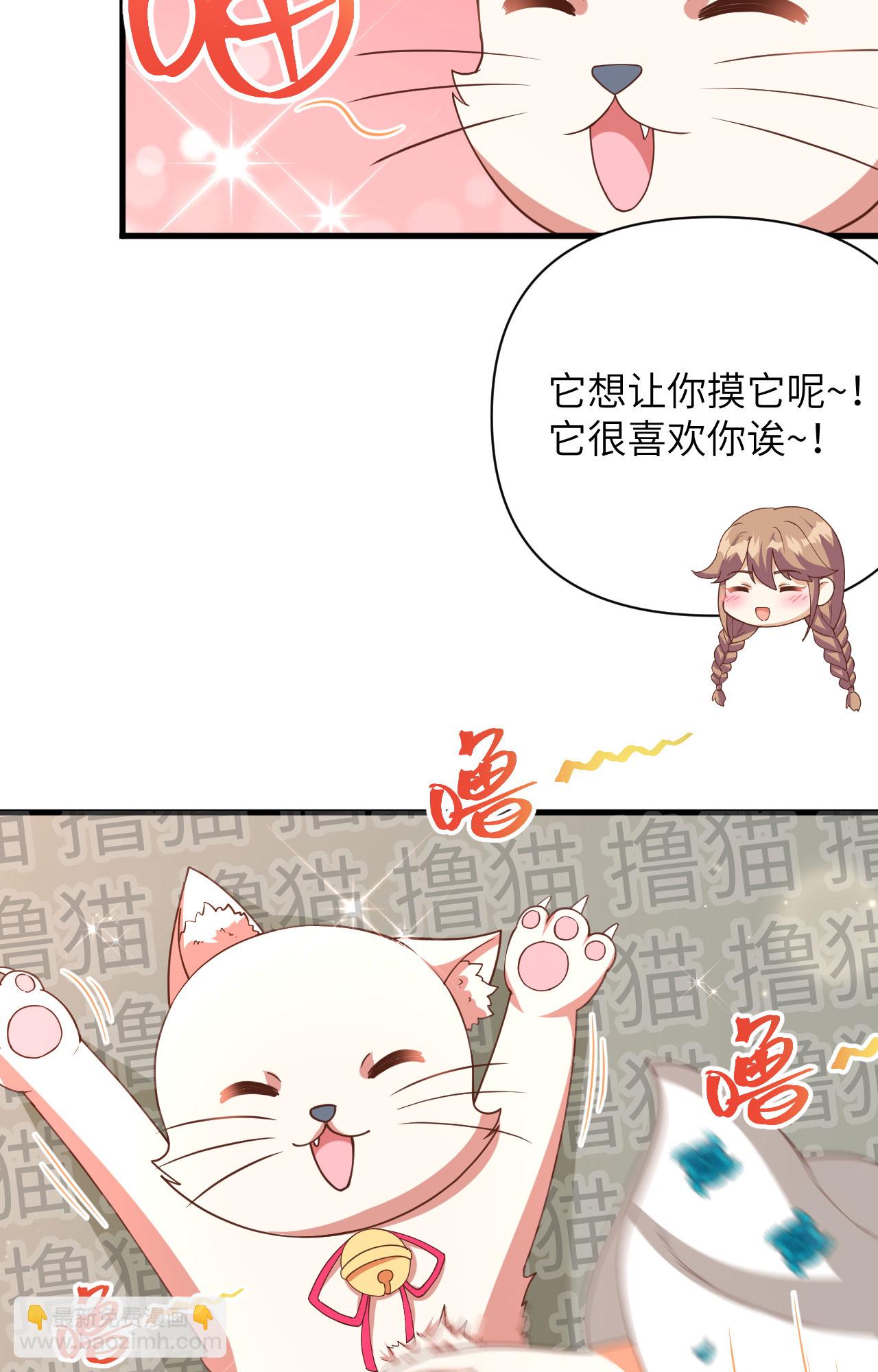 第353话-第358话