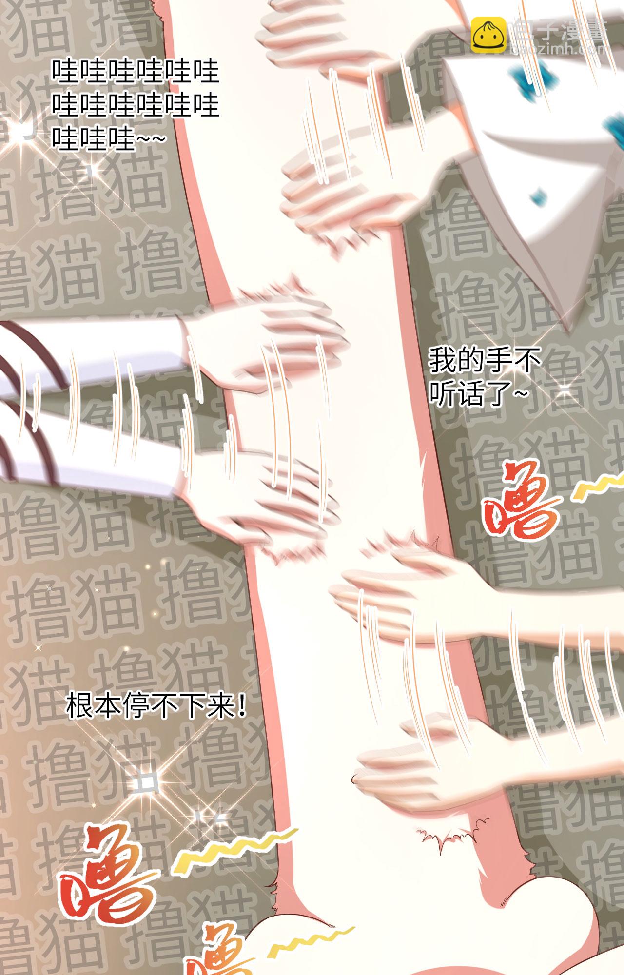 第353话-第358话