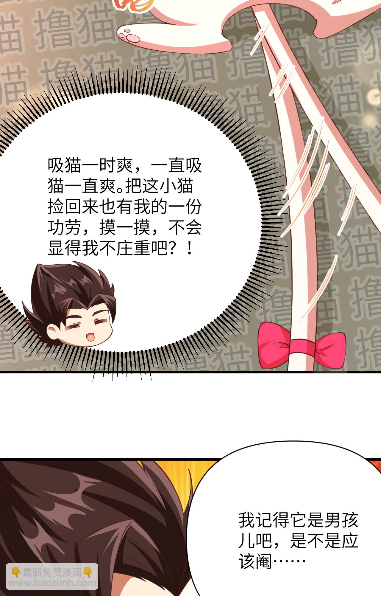 第353话-第358话