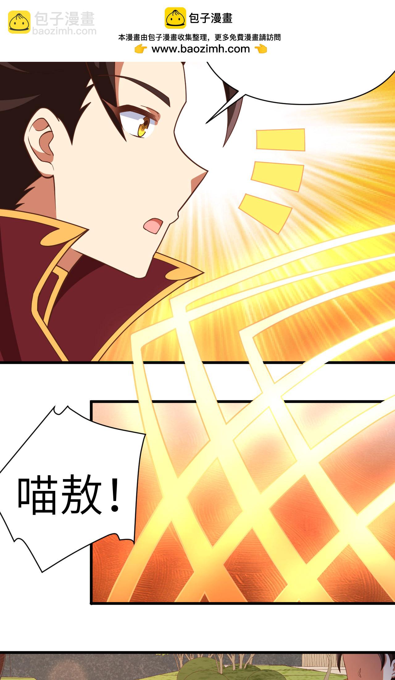 第353话-第358话