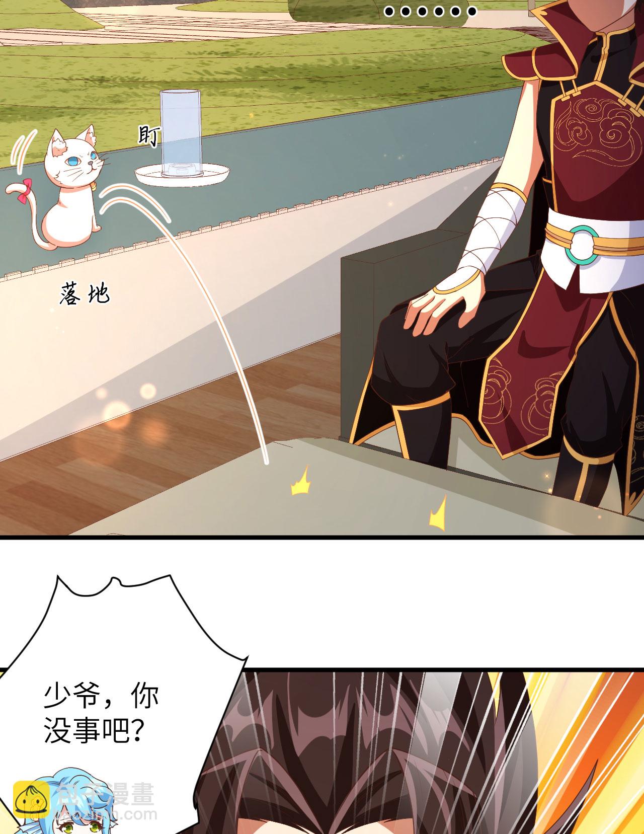 第353话-第358话