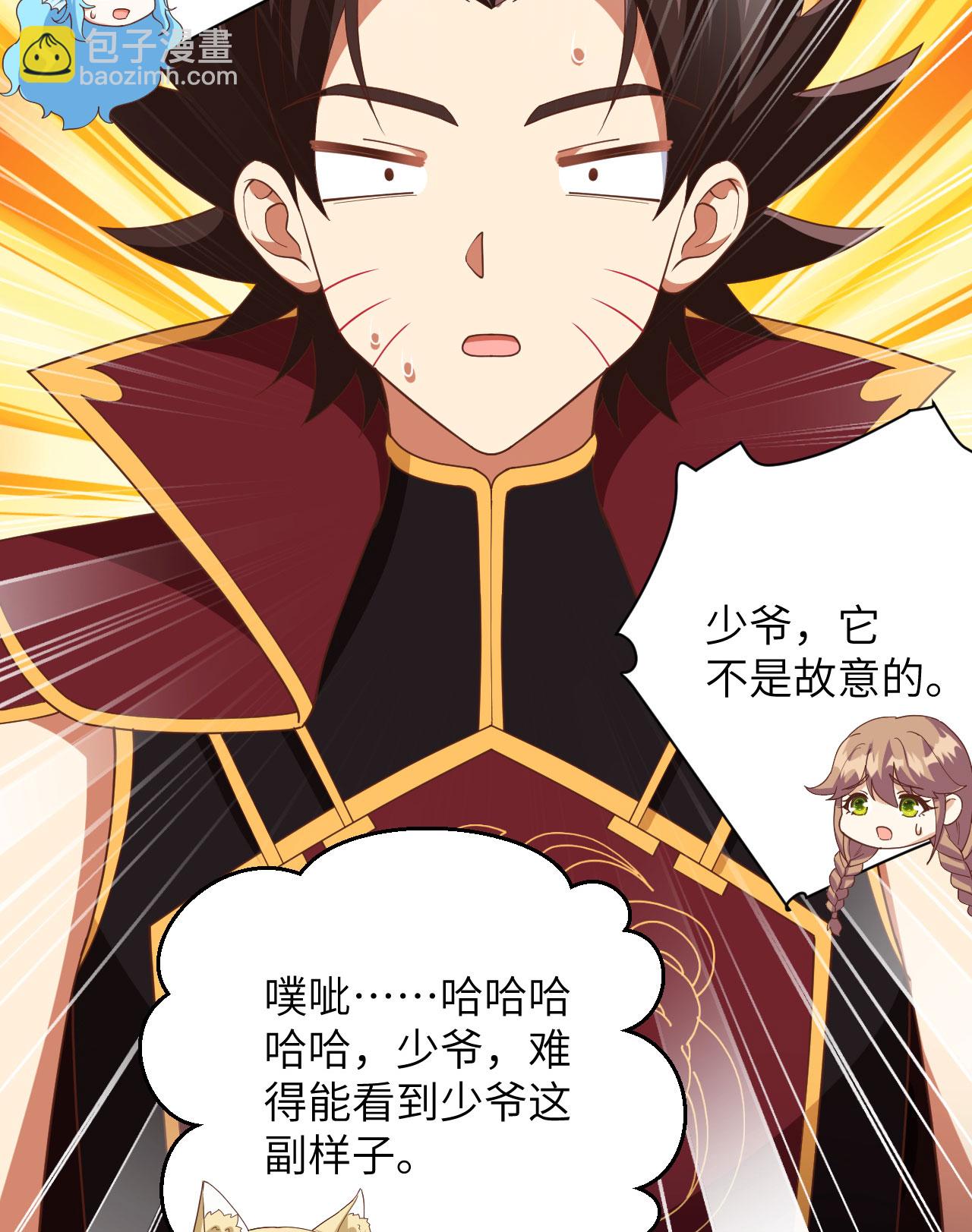 第353话-第358话