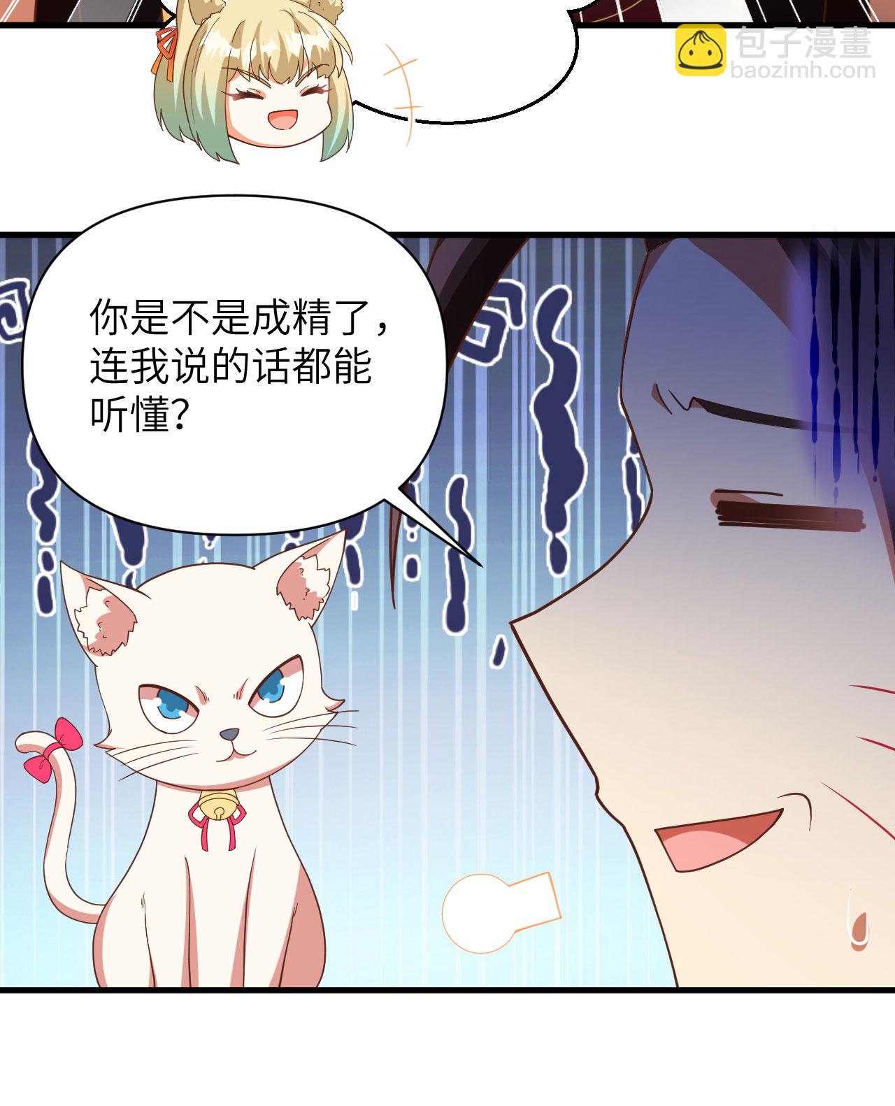 第353话-第358话