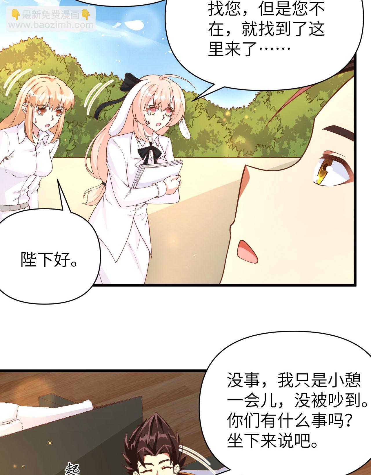 第353话-第358话