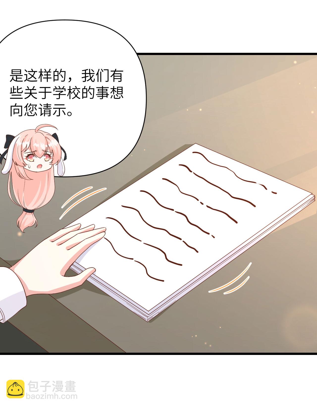 第353话-第358话