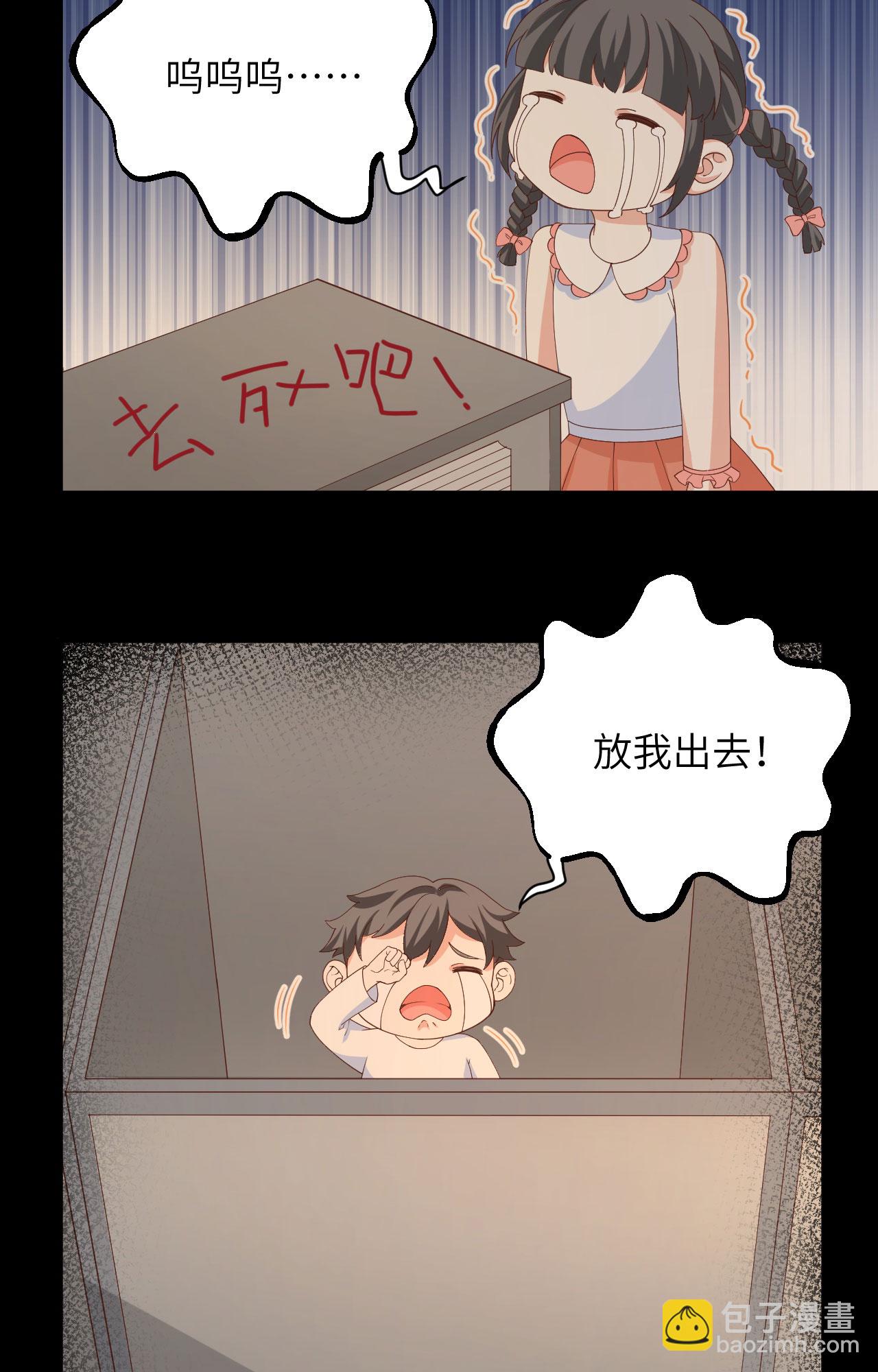 第353话-第358话
