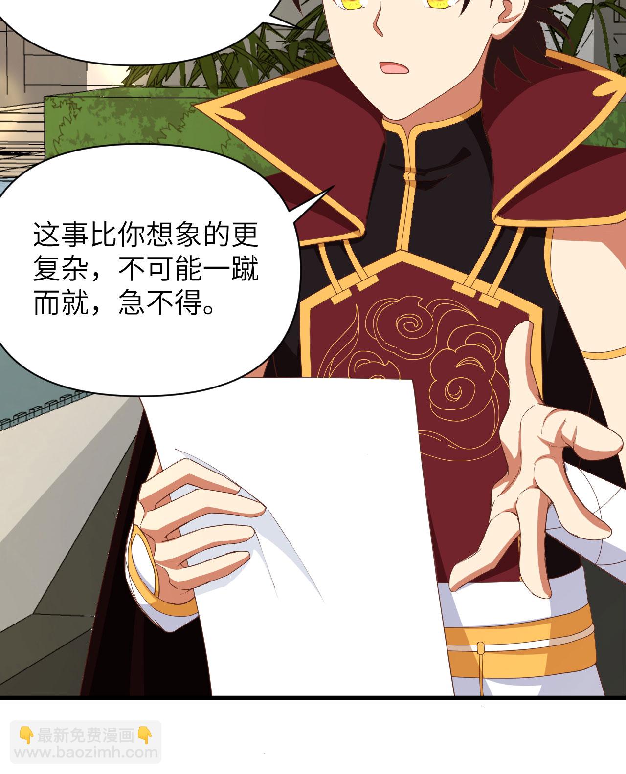 第353话-第358话