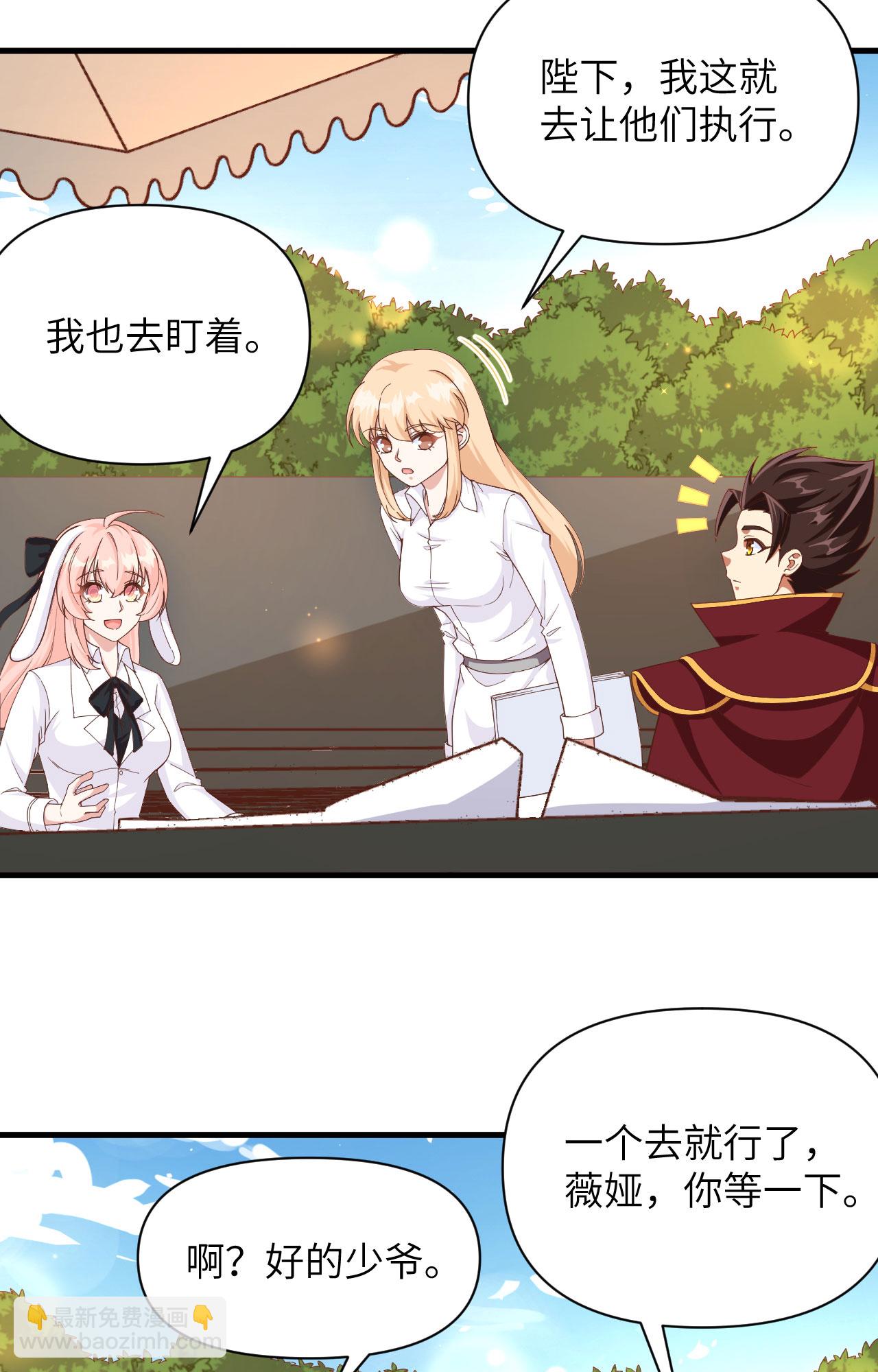 第353话-第358话