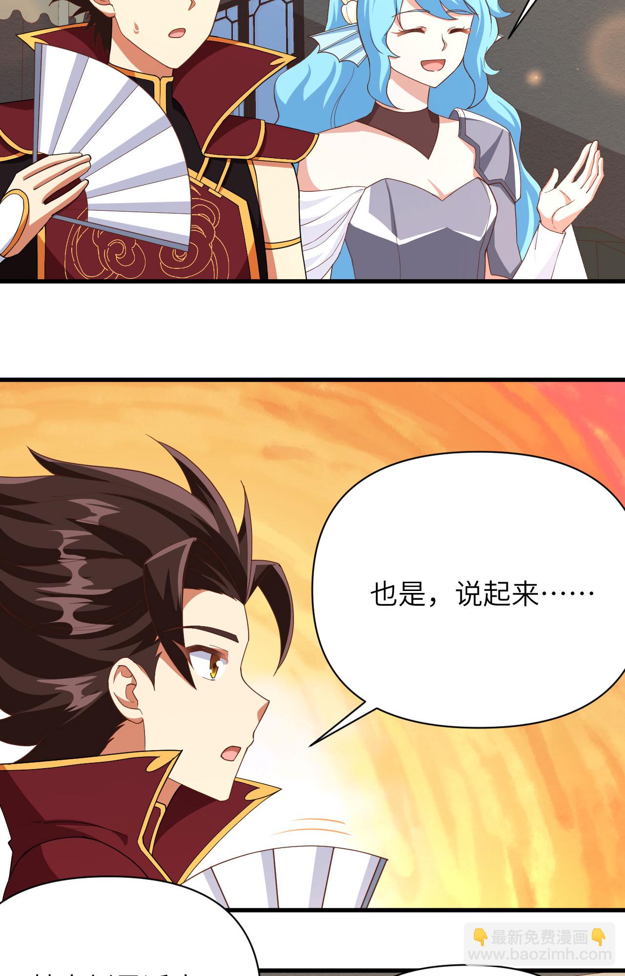 第353话-第358话