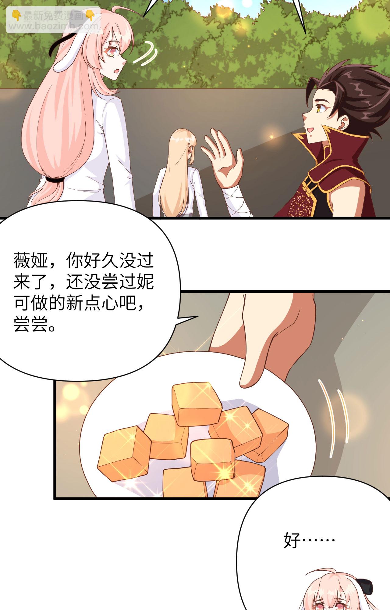 第353话-第358话