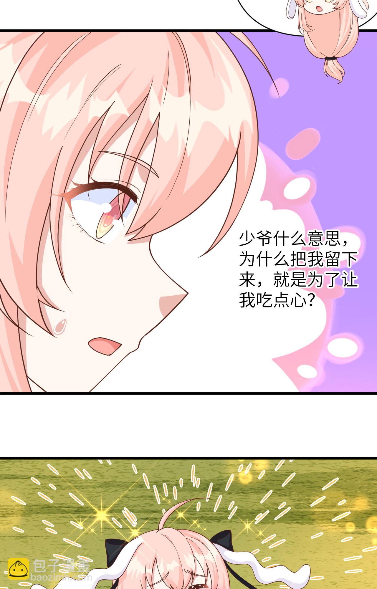 第353话-第358话