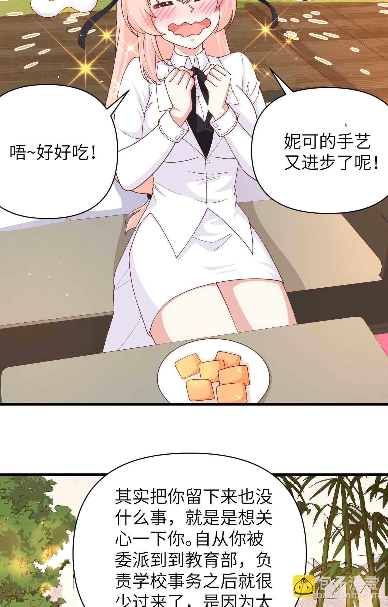 第353话-第358话