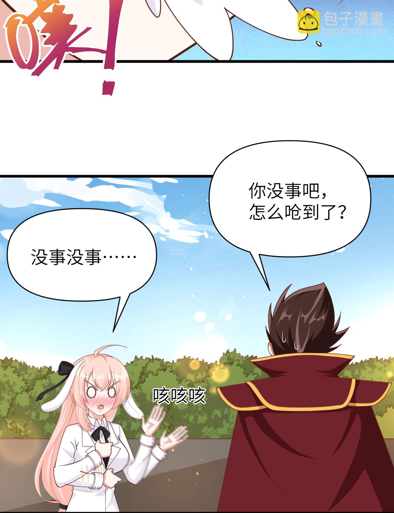 第353话-第358话