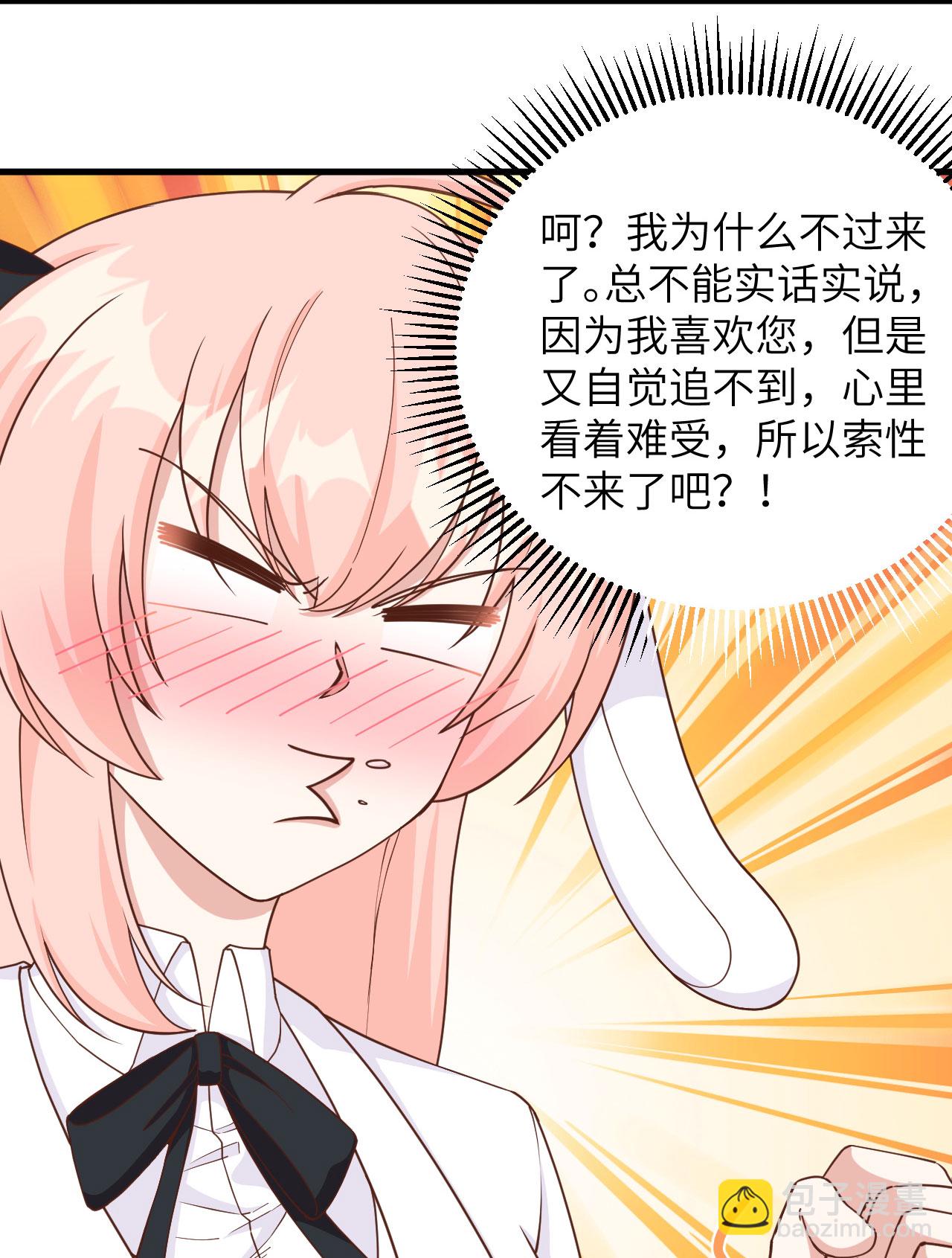 第353话-第358话