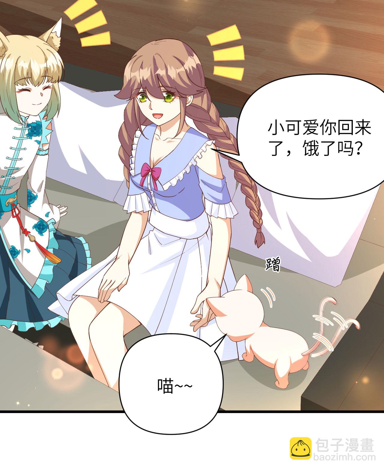 第353话-第358话