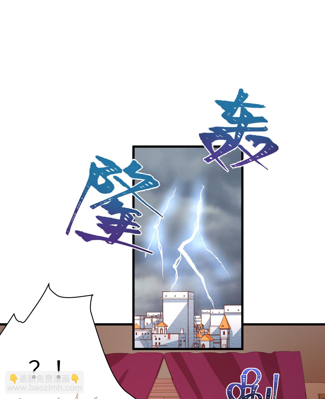 第355话-第360话