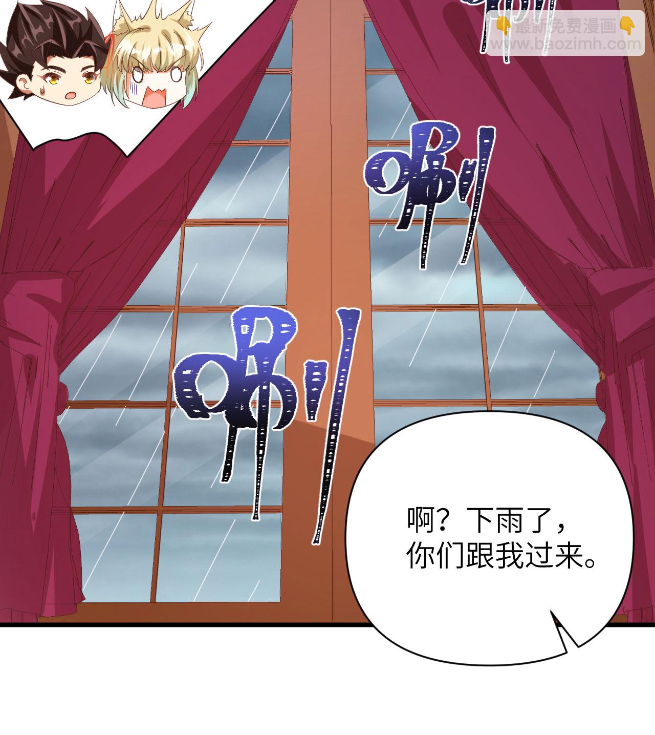 第355话-第360话