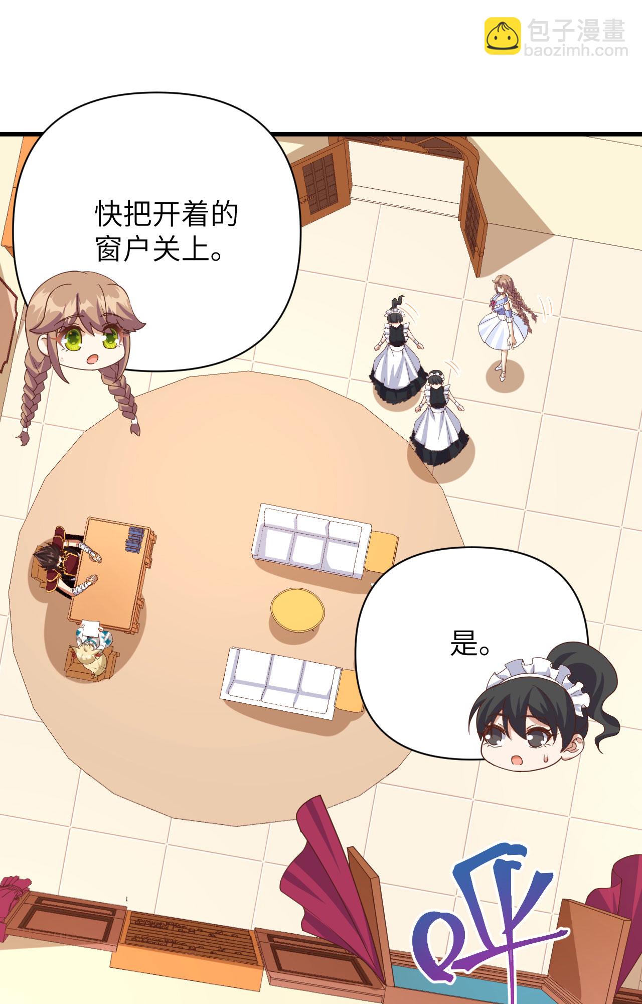 第355话-第360话