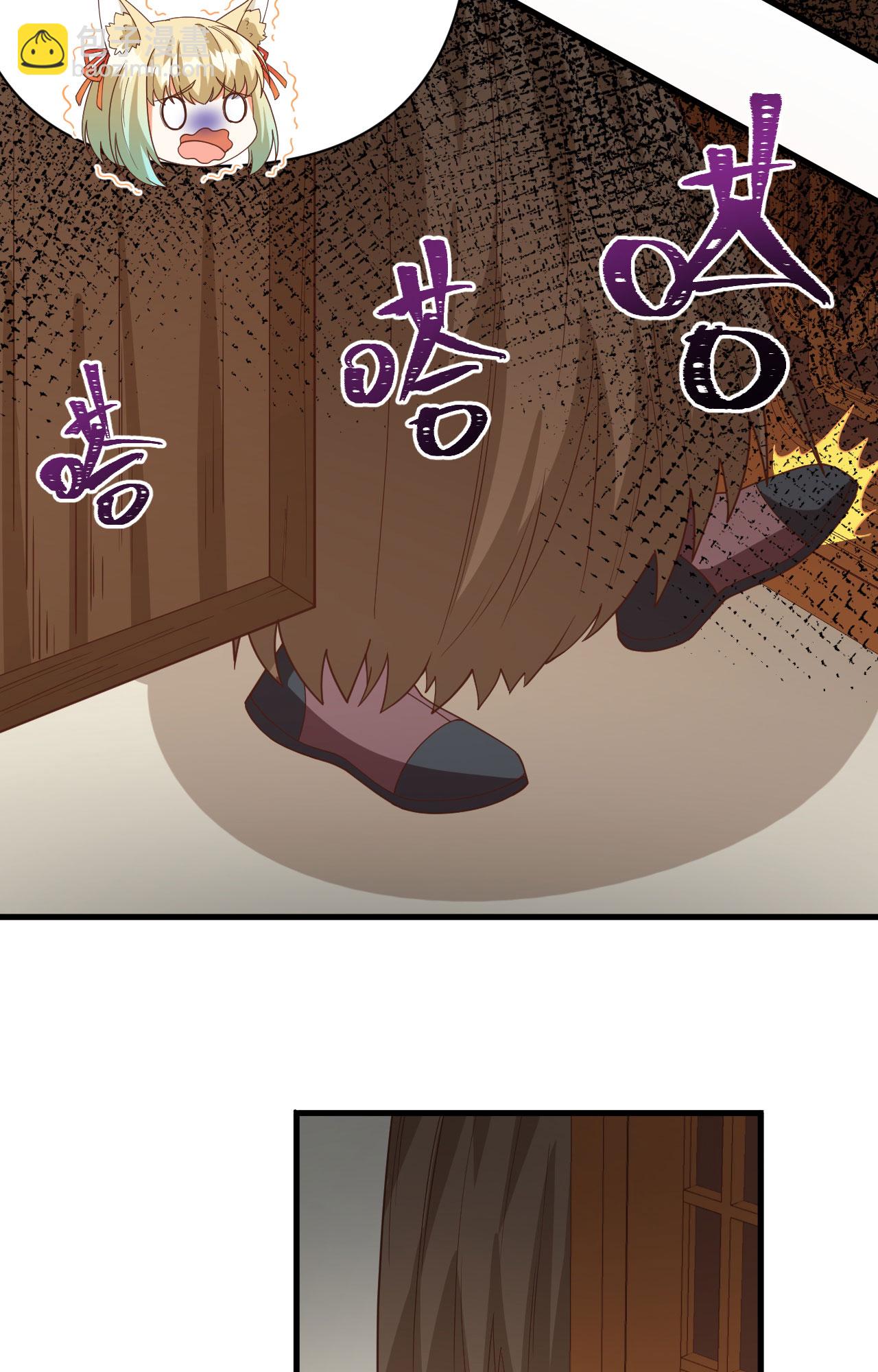 第355话-第360话