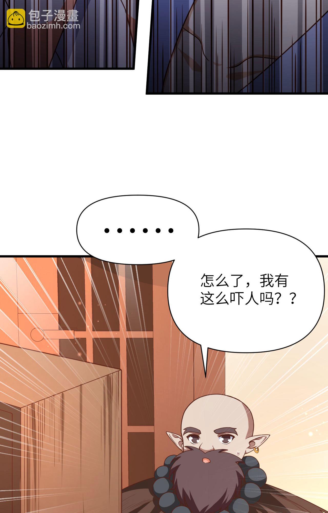 第355话-第360话