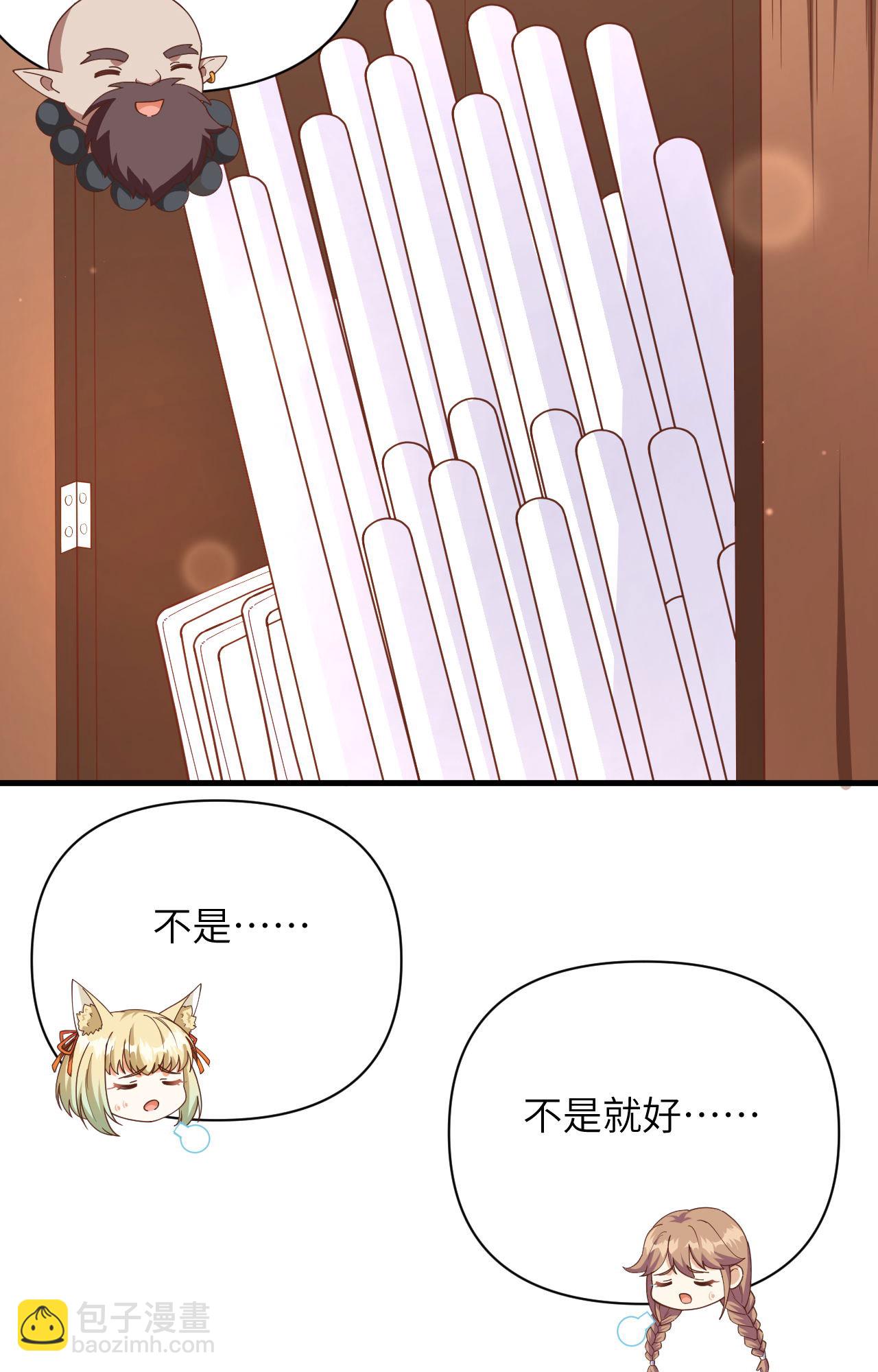 第355话-第360话