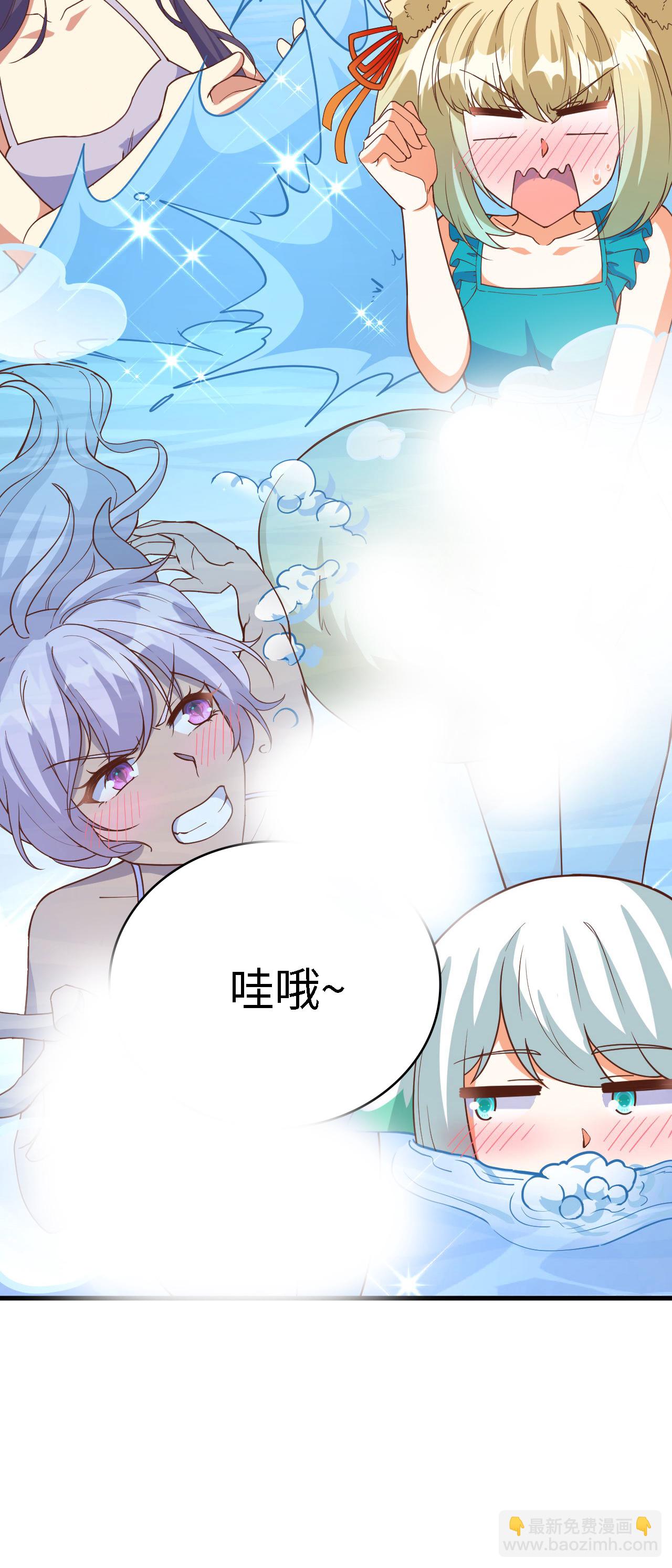 第355话-第360话