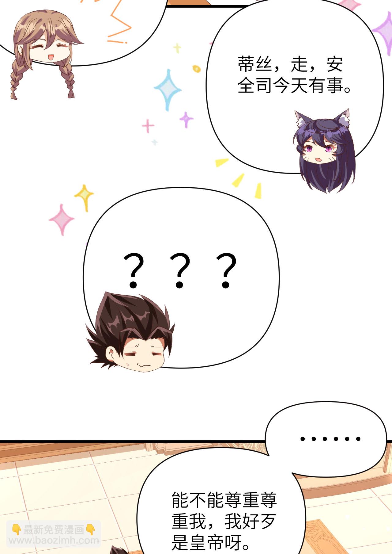 第355话-第360话