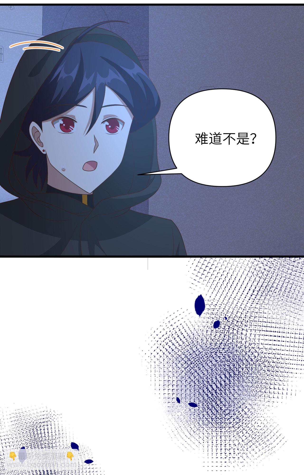 第357话-第362话