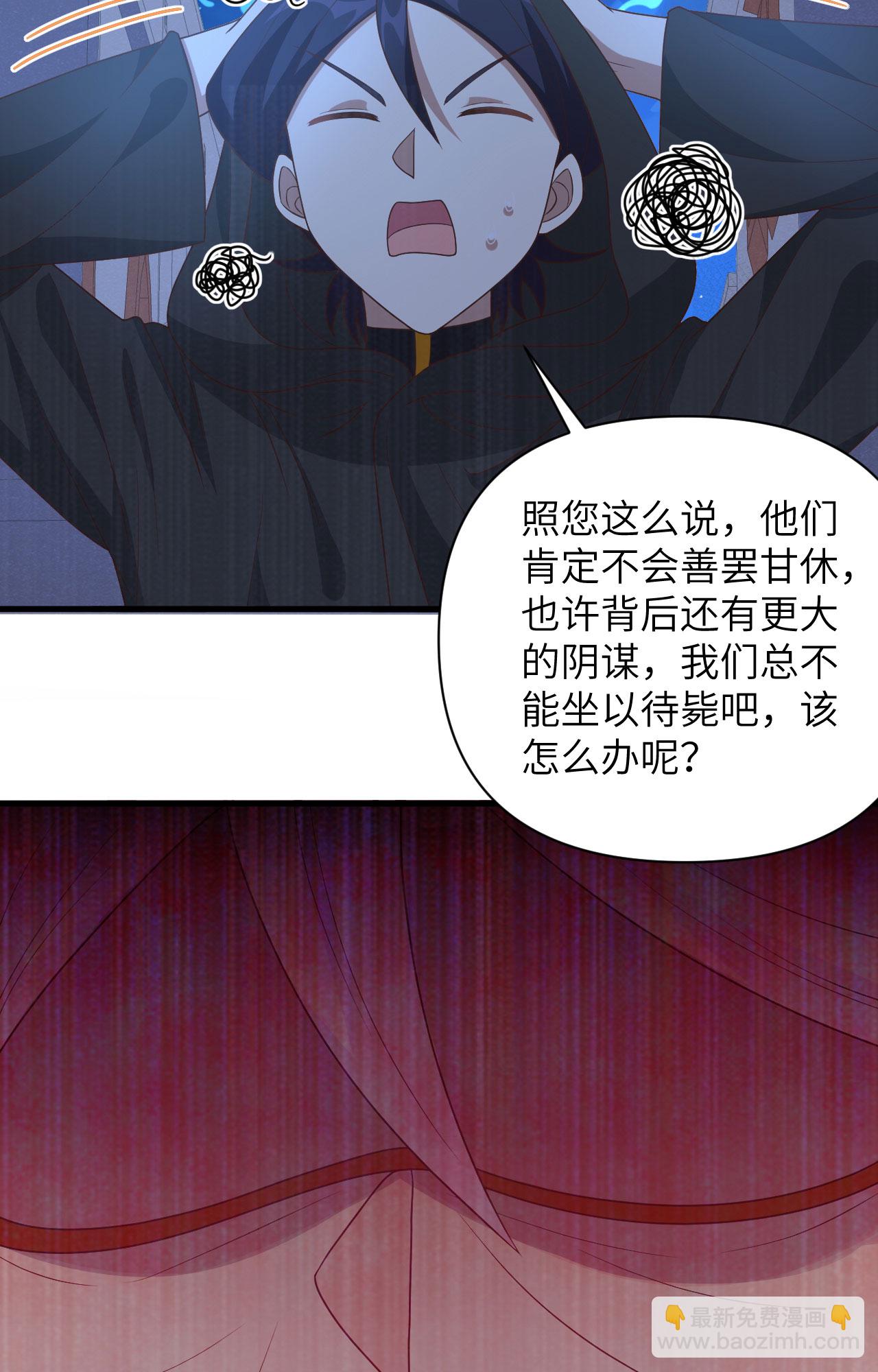 第357话-第362话