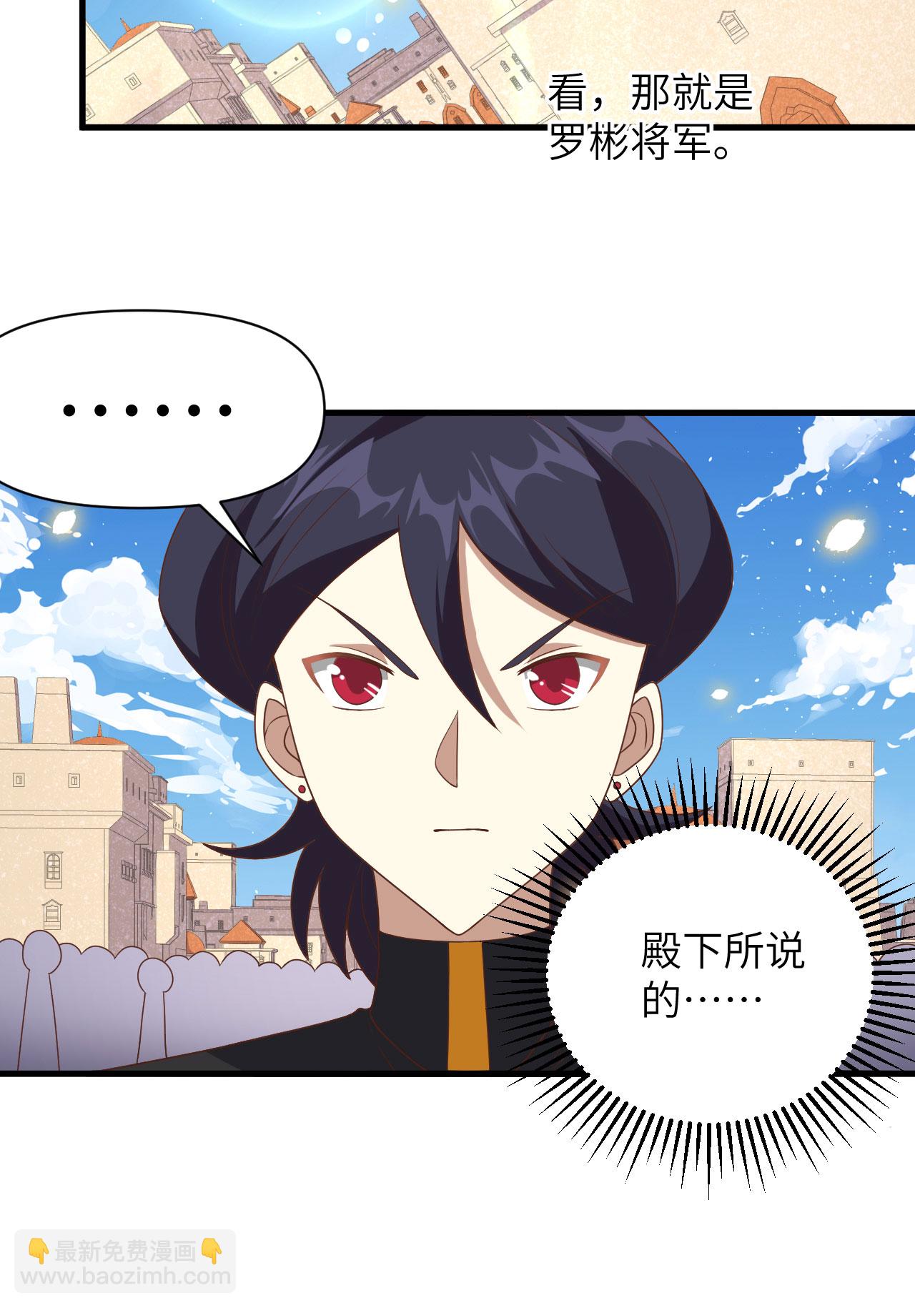 第357话-第362话