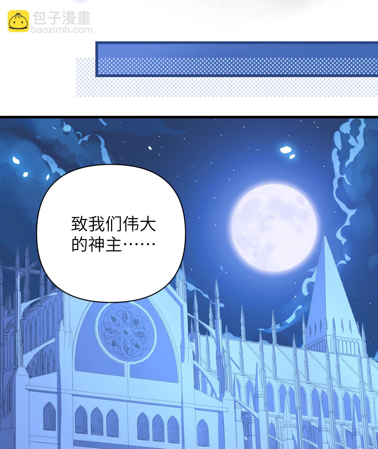 第357话-第362话