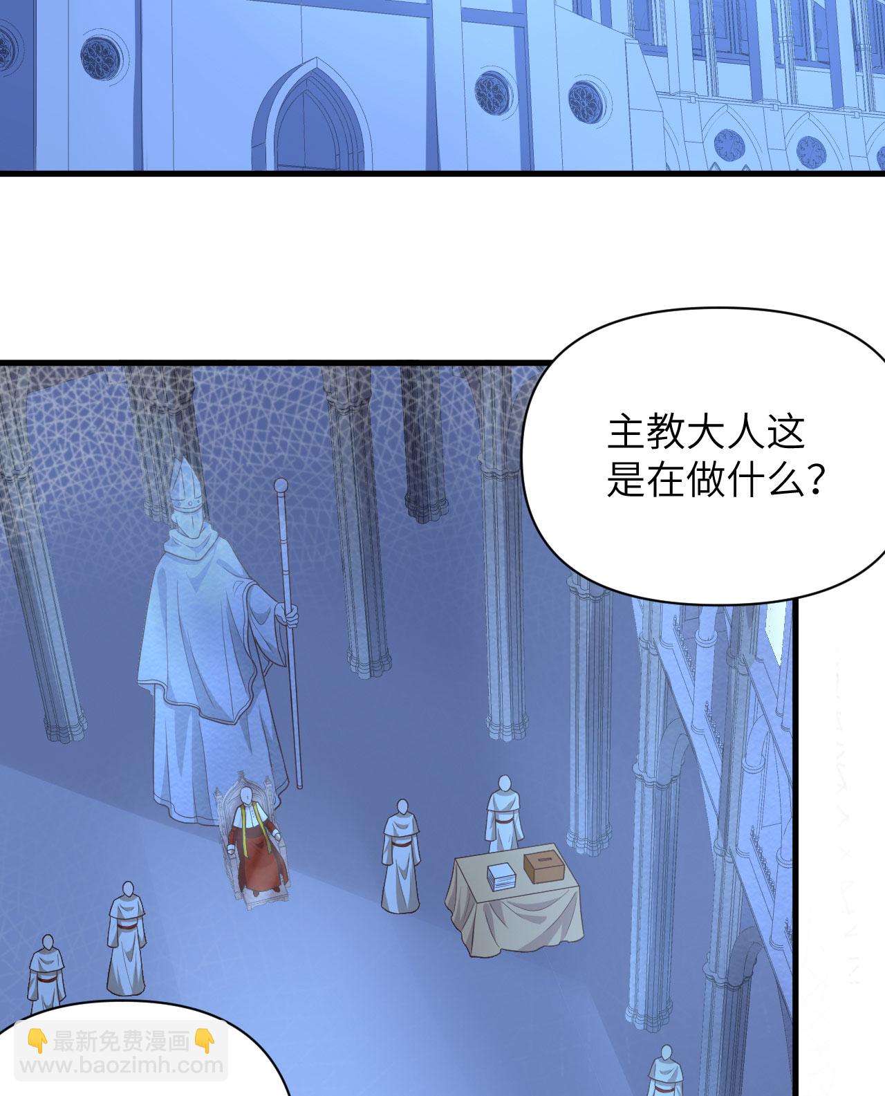 第357话-第362话