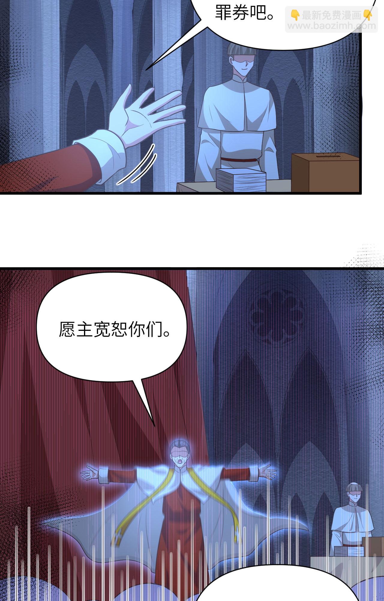 第357话-第362话