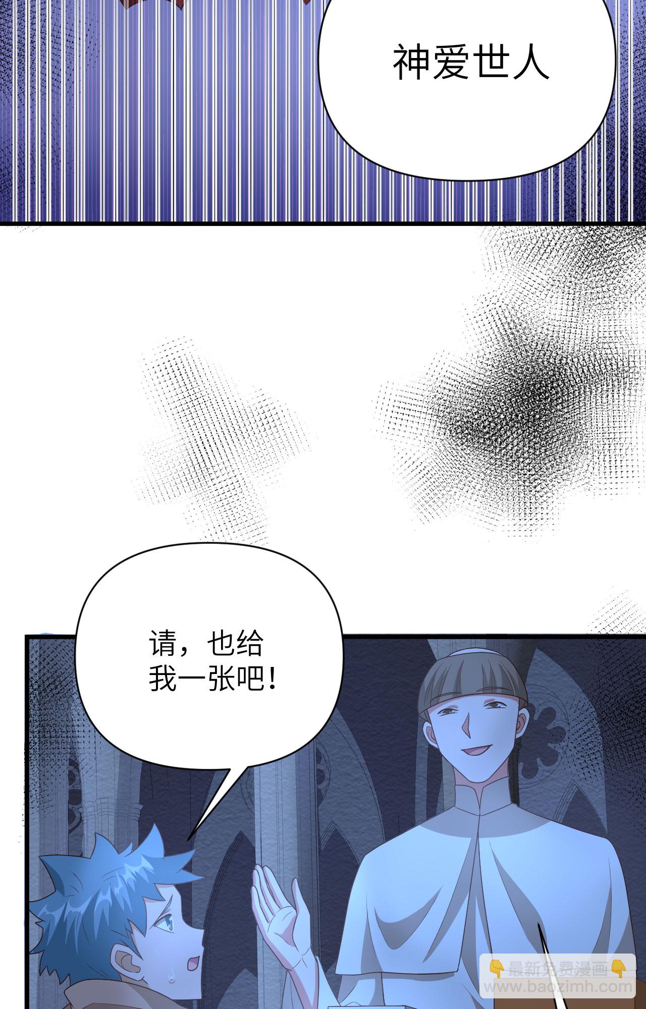 第357话-第362话