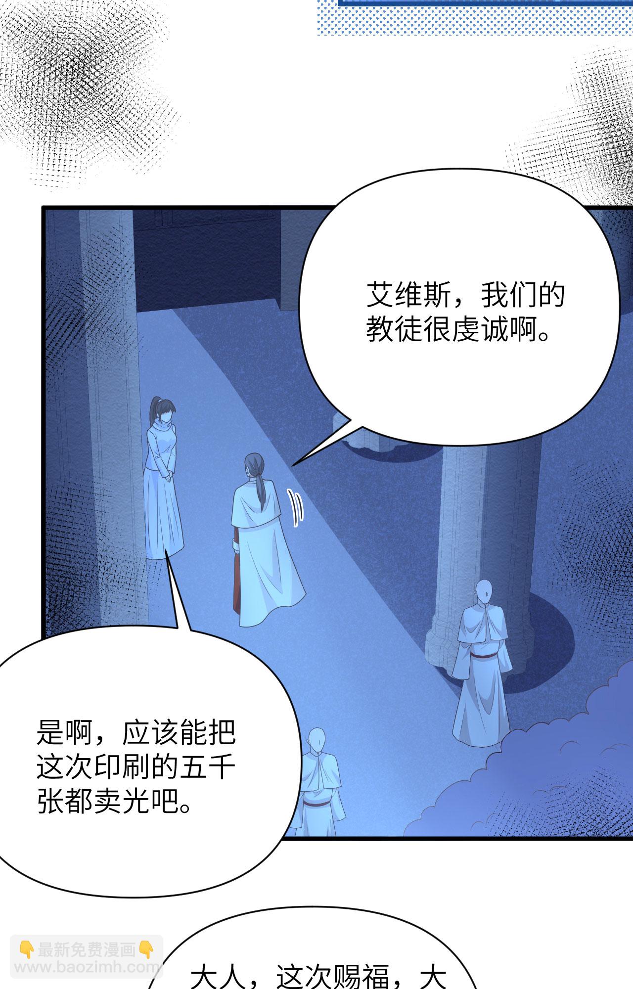 第357话-第362话