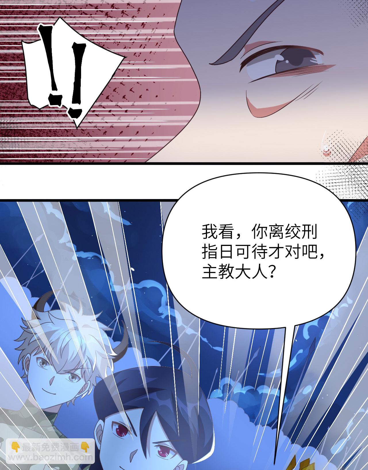 第357话-第362话