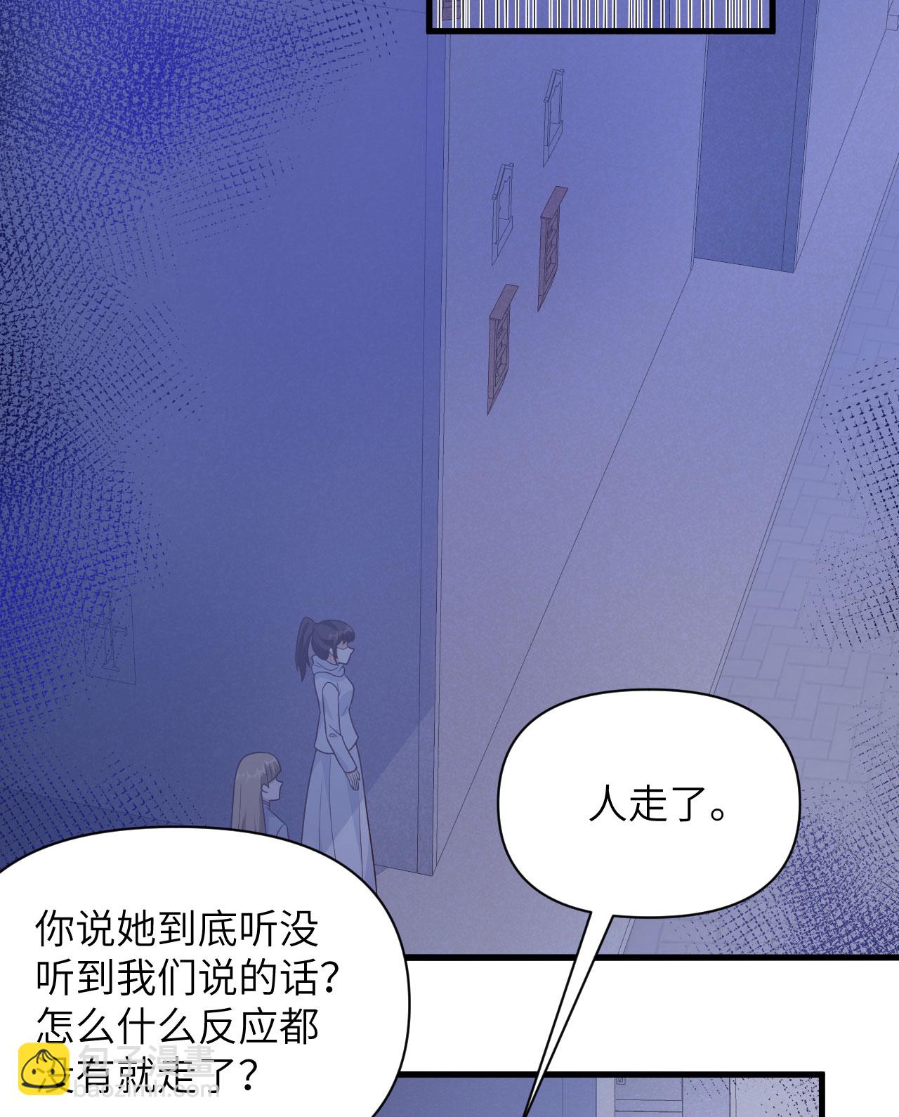 第357话-第362话