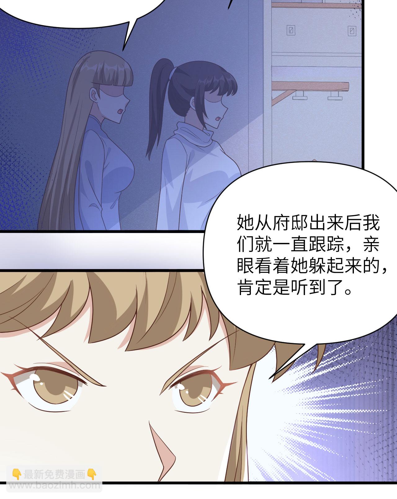 第357话-第362话