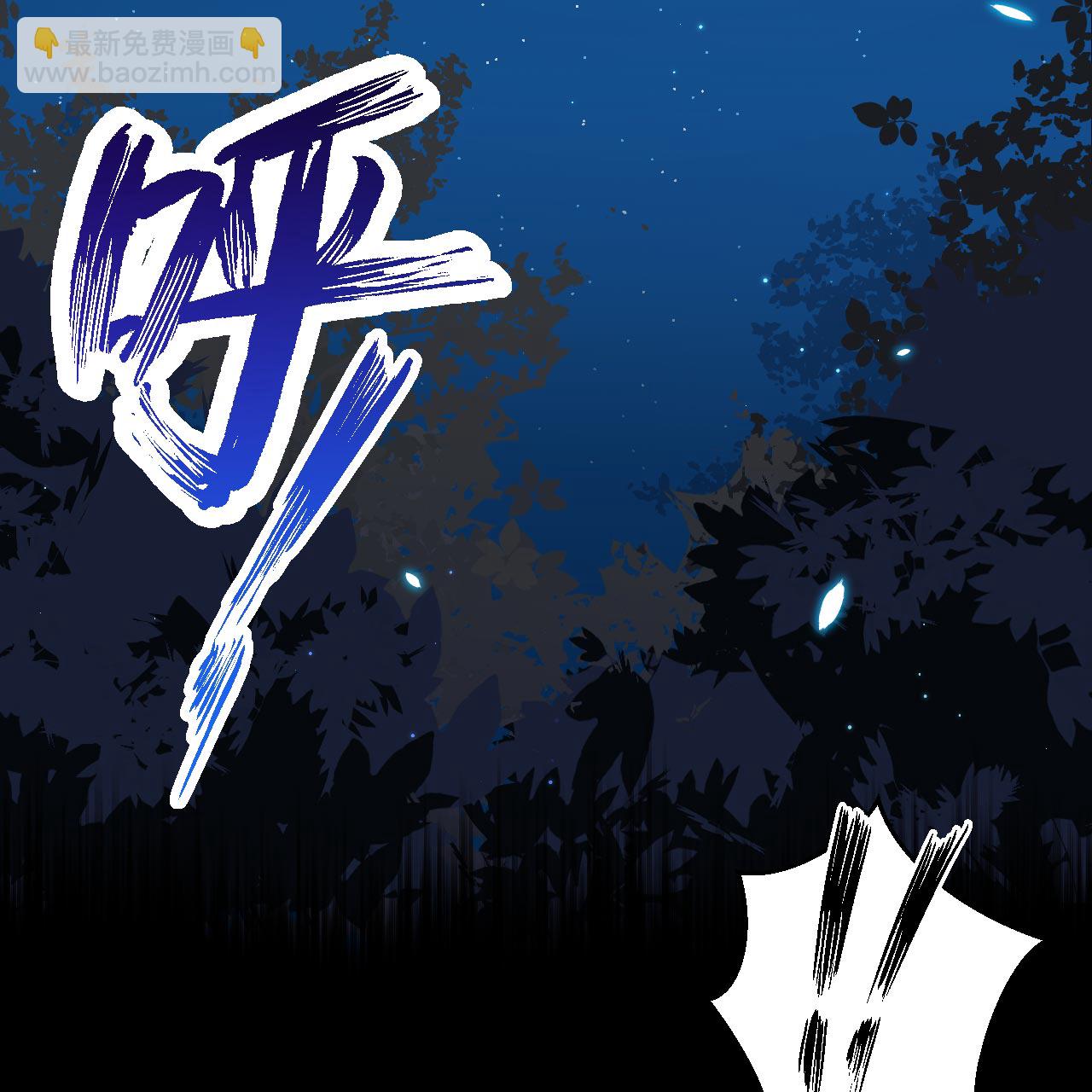 第359话(1/2)-第364话