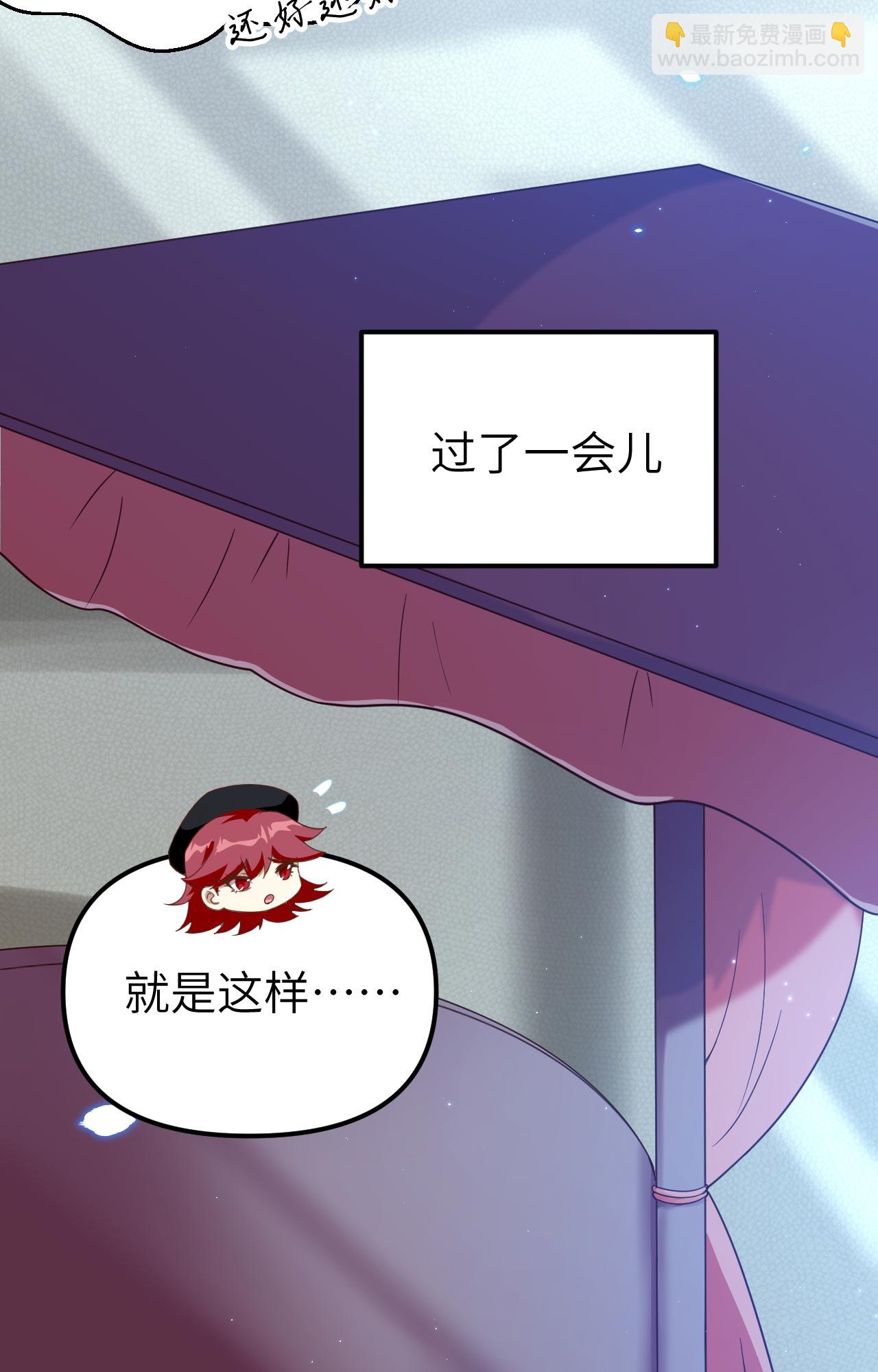 第359话(1/2)-第364话