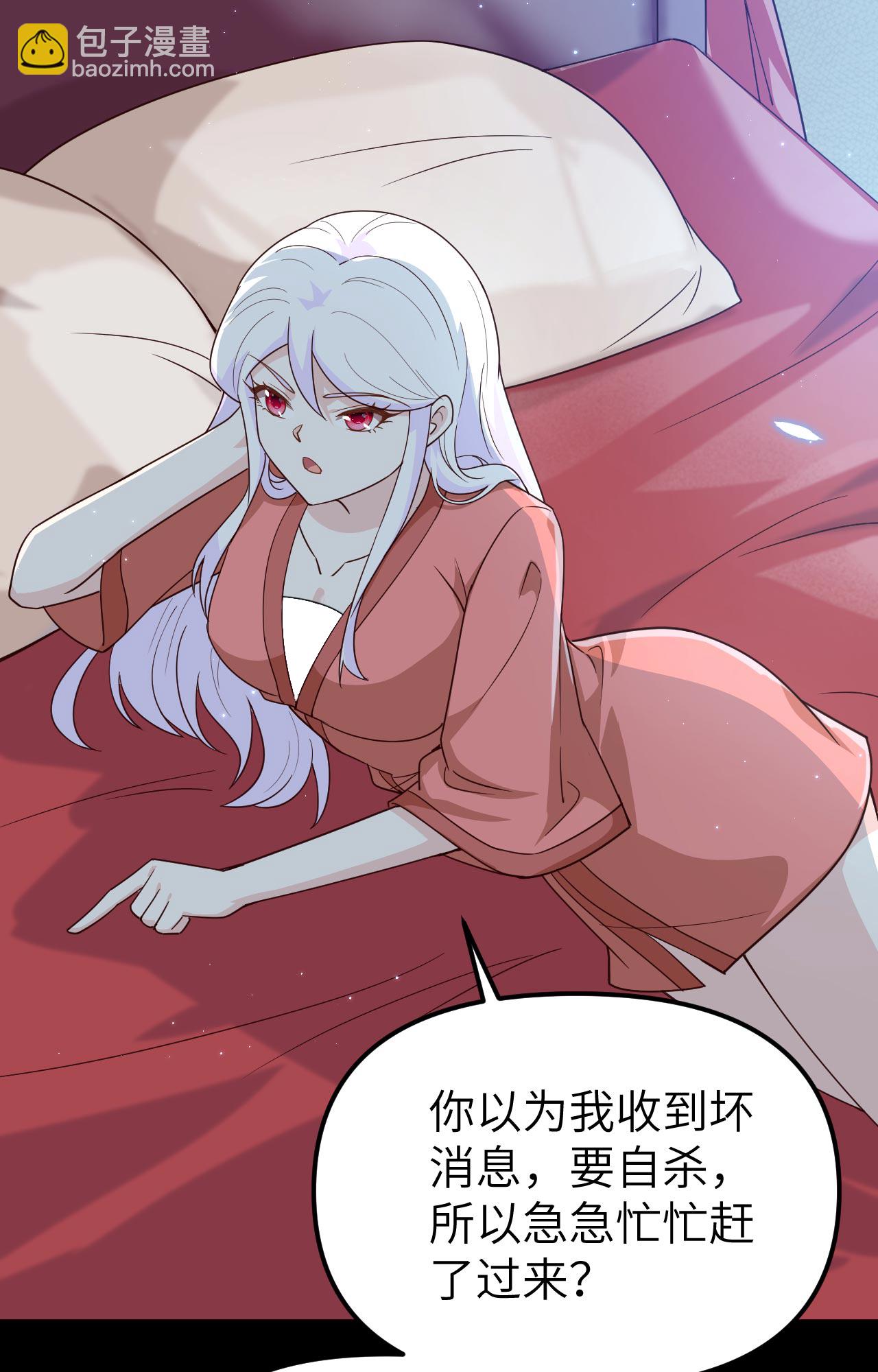 第359话(1/2)-第364话