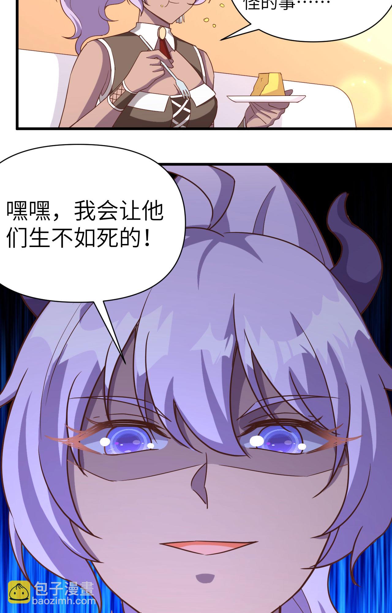 第361话-第366话