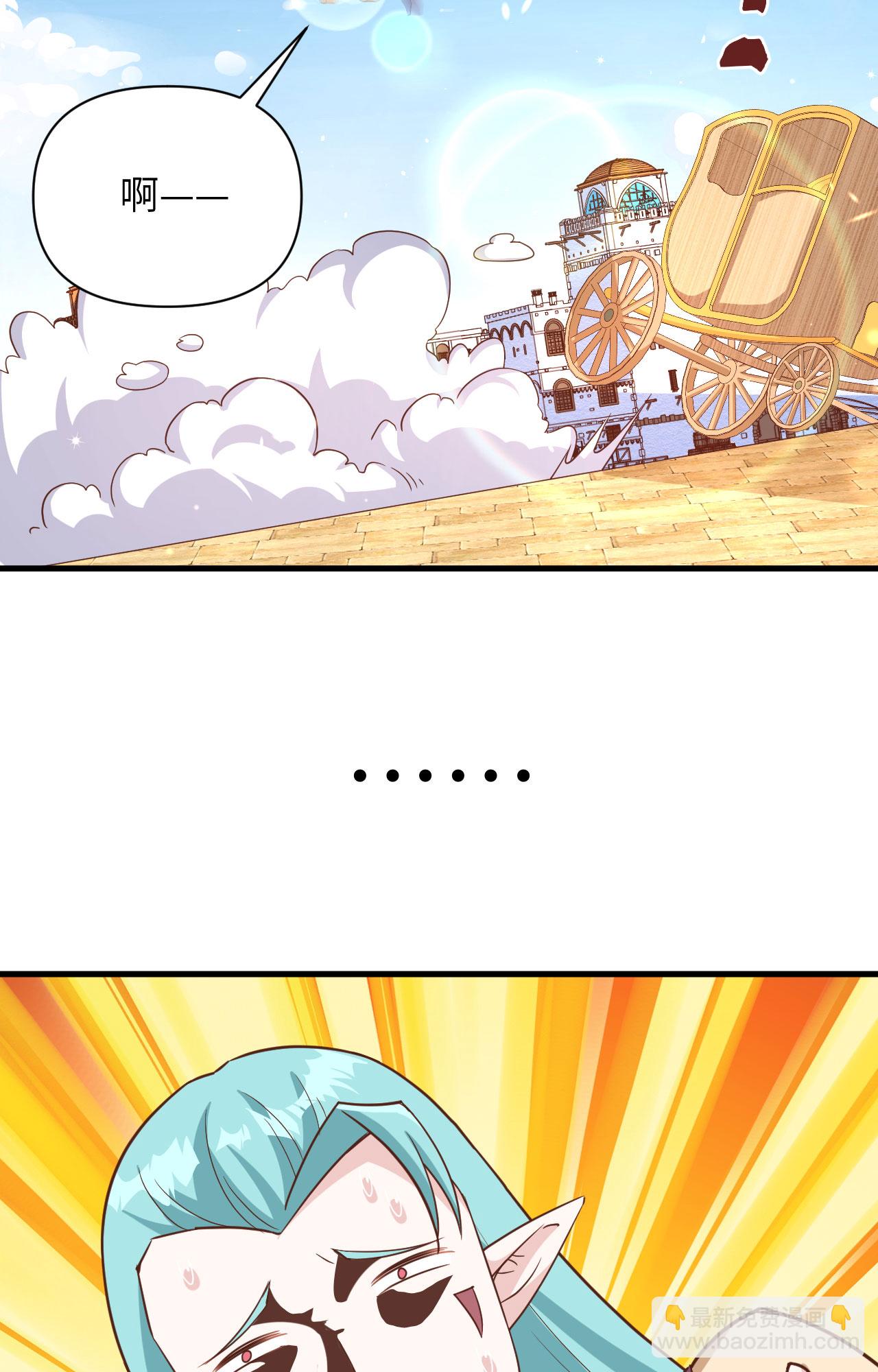 第361话-第366话