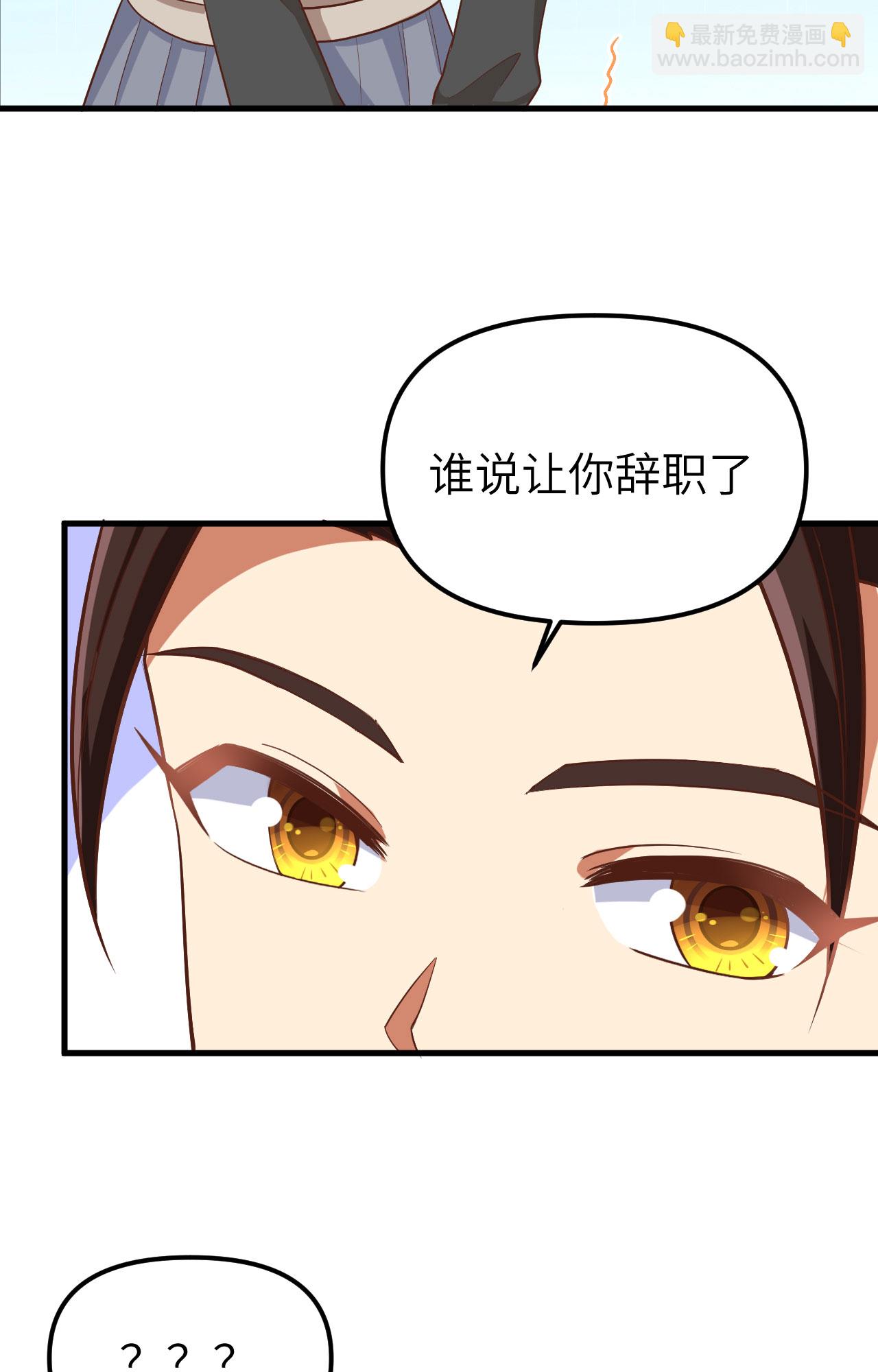 第363话(1/2)-第368话