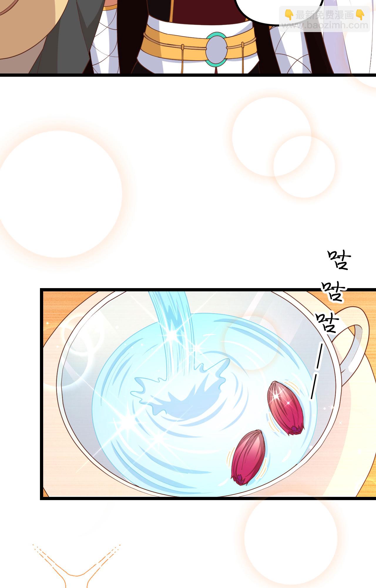第363话(1/2)-第368话